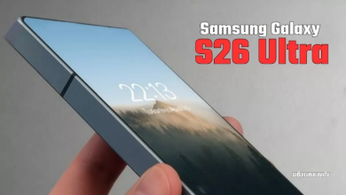 Photo of Samsung Galaxy S26 Ultra में कैमरा समेत होंगे ये बदलाव, मिलेगा ऑल न्यू डिजाइन?