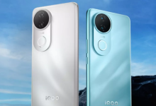 Photo of iQOO Z10R भारत में 24 जुलाई को होगा लॉन्च, 20 हजार से कम हो सकती है कीमत