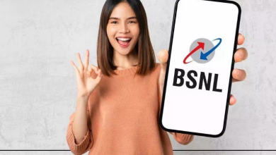 Photo of BSNL लाया एक और शानदार प्लान, 200 रुपये से कम में डेली 2GB डेटा और ढेरों बेनिफिट्स