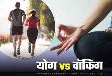 Photo of ब्लड शुगर कंट्रोल करना हो, तो क्या है ज्यादा असरदार?