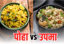 Photo of तेजी से वजन कम करना चाहते हैं तो क‍िसे करें डाइट में शाम‍िल?