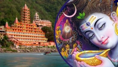 Photo of जहां महादेव ने पिया था विष, वहां आज भी जलाभिषेक से बरसती है कृपा