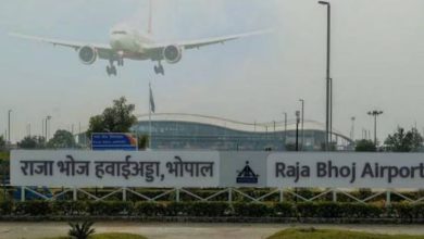 Photo of भोपाल एयरपोर्ट को मिली बम से उड़ाने की धमकी