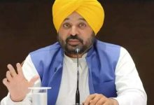 Photo of पंजाब सरकार का सराहनीय कदम, इस जिले के लोगों को मिलेगी बड़ी सौगात!