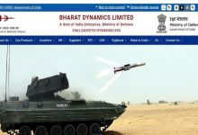 Photo of  बीडीएल में ट्रेनी ऑफिसर और ट्रेनी असिस्टेंट सहित कई पदों पर आवेदन करने का मौका
