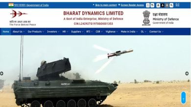 Photo of  बीडीएल में ट्रेनी ऑफिसर और ट्रेनी असिस्टेंट सहित कई पदों पर आवेदन करने का मौका