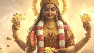 Photo of आषाढ़ पूर्णिमा पर करें ये उपाय, भर-भरकर मिलेगी लक्ष्मी जी की कृपा