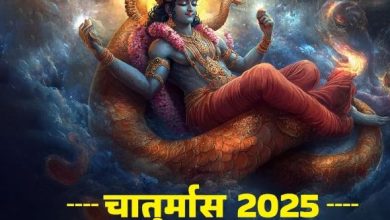 Photo of चातुर्मास के दौरान घर के इन जगहों में जलाएं दीपक