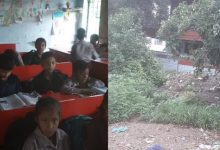 Photo of राजधानी में ही स्कूल खस्ताहाल, छत से टूटकर गिर रहा प्लास्टर, बुनियाद और दीवारों में दरारें