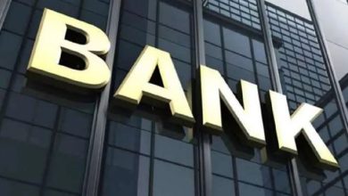 Photo of Indian Bank ने दिया बड़ा तोहफा, बैंक खाते में चाहे हो ‘0’ पैसा