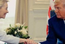 Photo of यूरोपीयन यूनियन के साथ US की अब तक की सबसे बड़ी ट्रेड डील