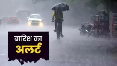 Photo of दिल्ली-NCR में आज जमकर बरसेंगे बादल, UP-बिहार सहित इन राज्यों में भी भारी बारिश का अलर्ट
