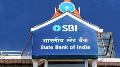 Photo of मुबारक हो! देश के सबसे बड़े बैंक ने घटाई Home Loan दरें