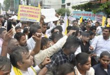 Photo of 13 फीसदी आरक्षण अनहोल्ड कराने OBC समाज का प्रदर्शन