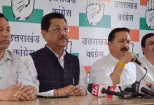 Photo of प्रदेश कांग्रेस कमेटी ने तीन नेताओं को किया निष्कासित, पार्टी विरोधी गतिविधियों में थे शामिल