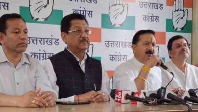 Photo of प्रदेश कांग्रेस कमेटी ने तीन नेताओं को किया निष्कासित, पार्टी विरोधी गतिविधियों में थे शामिल