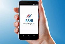 Photo of BSNL ने 197 रुपये वाले प्लान में किए बदलाव