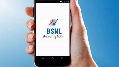 Photo of BSNL ने 197 रुपये वाले प्लान में किए बदलाव