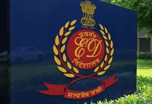 Photo of मणिपुर में बड़ा फर्जीवाड़ा, कंपनी ने 5 हजार लोगों से की 250 करोड़ की ठगी