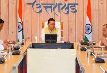 Photo of  नकली दवाओं के खिलाफ आज से ऑपरेशन क्लीन अभियान, भारत-नेपाल सीमा पर रहेगी पर विशेष निगरानी