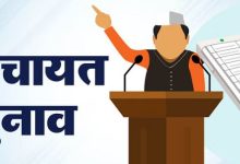 Photo of  राजनीति की प्राथमिक पाठशाला बना उत्तराखंड का पंचायत चुनाव, युवा प्रत्याशियों का बोलबाला