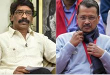 Photo of केजरीवाल और हेमंत सोरेन को गिरफ्तार करने वाले IRS अधिकारी ने दिया इस्तीफा