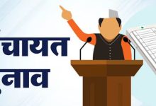 Photo of पंचायत राज में इस बार प्रधान की आधी से ज्यादा सीटें आधी आबादी के हिस्से, 3772 के सिर पर सजेगा ताज