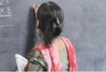 Photo of नाबालिग छात्र पर आया 40 साल की महिला टीचर का दिल, एंटी-एंग्जाइटी की दवा देकर बनाती रही शारीरिक संबंध
