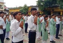 Photo of उत्तराखंड: स्कूलों की प्रार्थना सभा में आज से बच्चे पढ़ेंगे श्रीमद्भगवद् गीता