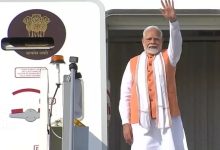 Photo of पीएम मोदी घाना, ब्राजील समेत 5 देशों के दौरे पर रवाना, BRICS सम्मेलन में होंगे शामिल