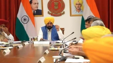 Photo of पंजाबवासियों के लिए बड़ी खबर, सरकार ने करोड़ों रुपयों की ग्रांट का किया ऐलान!