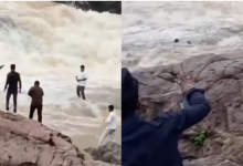 Photo of रील बनाने के लिए झरने में उतरा यूट्यूबर, पलक झपकते ही बहा ले गई धारा