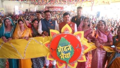 Photo of लव जिहाद और ड्रग माफिया पर कसेंगे शिकंजा, सीएम मोहन बोले- अपराधियों को लगाएंगे ठिकाने