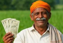 Photo of सावधान! अब इन किसानों के खाते में नहीं आएंगे पीएम  किसान योजना के 6 हजार
