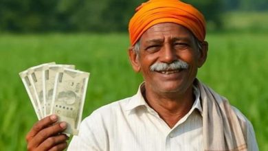 Photo of सावधान! अब इन किसानों के खाते में नहीं आएंगे पीएम  किसान योजना के 6 हजार