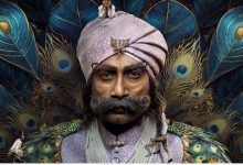 Photo of महेश बाबू द्वारा प्रस्तुत ‘राव बहादुर’ का पहला पोस्टर जारी