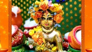 Photo of जन्माष्टमी पर घर लाना चाहते हैं लड्डू गोपाल, तो ध्यान रखें ये नियम