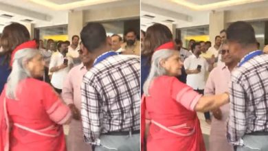 Photo of बिना अनुमति सेल्फी लेने पर भड़कीं जया बच्चन