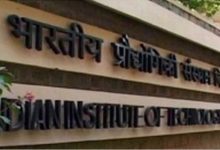 Photo of IIT दिल्ली: डेनिम कचरे का फैशन में रूपांतरण, पर्यावरण को भी मिलेगा बड़ा लाभ