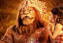 Photo of  महावतार नरसिम्हा के आगे सब हुए फेल! 31वें दिन बॉक्स ऑफिस पर मचाई तबाही
