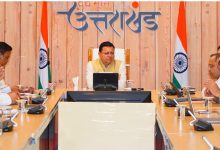 Photo of विधानसभा में आएगा उत्तराखंड पंचायतीराज (संशोधन) विधेयक…