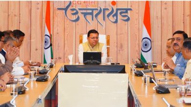 Photo of विधानसभा में आएगा उत्तराखंड पंचायतीराज (संशोधन) विधेयक…