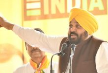 Photo of पंजाब में सेहत क्रांति: सीएम मान ने शुरू किया आम आदमी क्लीनिक के लिए व्हाट्सएप चैटबॉट