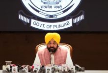 Photo of भाजपा पर बरसे मान: आठ लाख से ज्यादा राशन कार्ड रद्द करने का आरोप