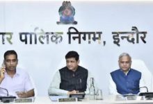 Photo of इंदौर की सड़कों पर दौड़ेंगी नई इलेक्ट्रिक बसें, महिलाओं को रक्षाबंधन पर फ्री सफर