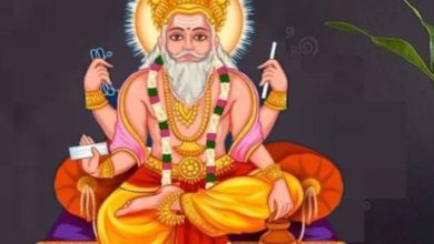 Photo of किस दिन मनाई जाएगी विश्वकर्मा पूजा? यहां जानें शुभ मुहूर्त और योग