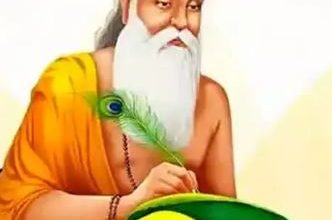 Photo of आज मनाई जा रही है ऋषि पंचमी, पंचांग से जानें शुभ-अशुभ योग