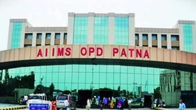 Photo of सीबीआई ने पटना AIIMS के दो डॉक्टरों पर किया धोखाधड़ी का केस