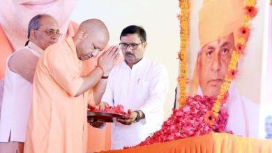 Photo of कल्याण सिंह चतुर्थ पुण्यतिथि: अलीगढ़ में हिंदू गौरव दिवस कल, सीएम योगी समेत आ रहे ये मंत्री