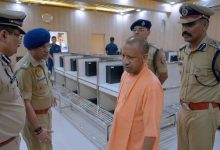 Photo of सीएम योगी करेंगे 546 करोड़ के प्रोजेक्टों का लोकार्पण और शिलान्यास